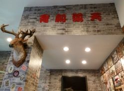 android_upload_pic-天道专业洗纹身