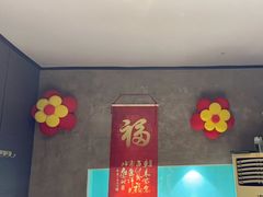 -金狮麟•宋宴•宋文化地标餐厅(晋安路店)