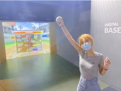 -VS SPORTS PARK运动玩乐园·团建·生日会(合生汇店)
