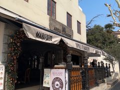 -APOLI ITABAKERY·AP意大利料理面包坊(上海首店)