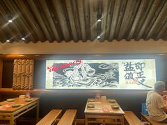 -大盐帮川菜馆(长楹天街店)