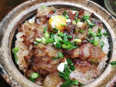 -文记煲仔饭