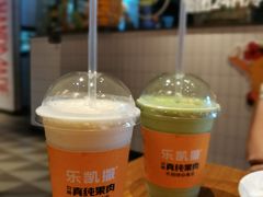 -乐凯撒披萨(欢乐颂购物中心店)