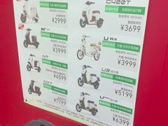 -小牛电动体验·租电动车(德胜门店)