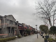 -三林塘老街