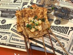 -神府路壹号·海鲜烧烤·砂锅粥·锅物(三坊七巷店)