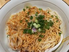 -云顶高原