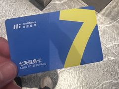 -海派健身(洋河力帆店)