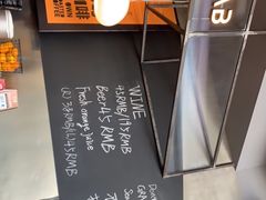 -Wagas沃歌斯(合生汇店)