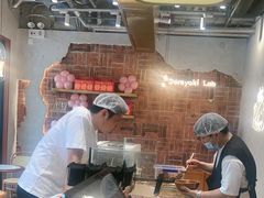 -辛一·铜锣烧(鸿寿坊店)