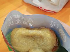 -京天红炸糕(天通苑华联店)