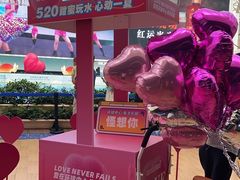 -环球中心海洋乐园