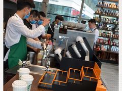 -星巴克(贵阳花果园1店)