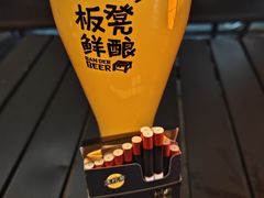-板凳鲜酿·精酿啤酒(科华北路店)