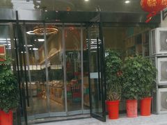 -大众海鲜(巨龙北路店)