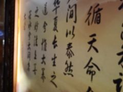 -大桶大足浴(瞿溪路店)