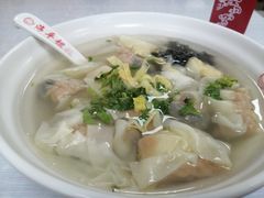 -海平馄饨(逍遥二路店)