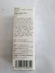 -谷雨官方旗舰店