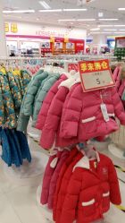 点击看大图 -孩子王童乐园(武汉永旺店)