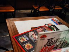 -和府捞面(曹路花园城店)