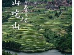 -兮禾酒馆(护国路店)