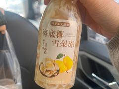 -润叶堂凉茶(岩屿路店)