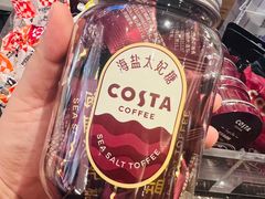 -COSTA COFFEE(西贸凯德晶品4层2店)