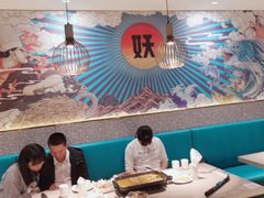 大堂-半天妖烤鱼(东方新天地店)