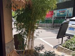 -天怡·鱼工厂(梅溪湖店)
