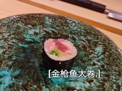 -鮨青(恒基名人购物中心店)