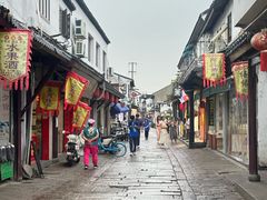 -荣阳楼(山塘街店)