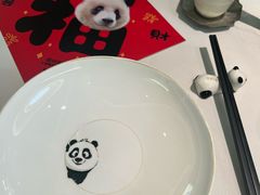 -眉州东坡·熊猫主题餐厅(枫蓝店)