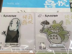 -喜茶(广州北京路惠福东店)