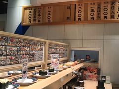 -大起水产回转寿司(道顿堀店)