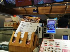 -大糯家饭团(华润万象城店)