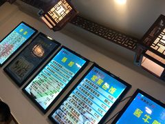 -张记炸串肠粉
