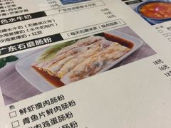 菜单-超琪星·咖啡简餐(川音店)