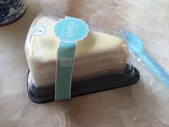 -7cake榴莲千层蛋糕(塘苗路店)