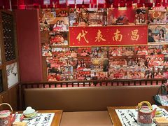 -南昌大饭店·非遗南昌菜(万寿宫店)