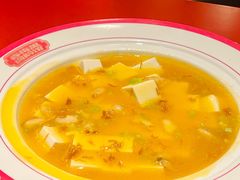 蟹肉豆腐-春梅里卤鹅馆·47年老字号(中山路店)