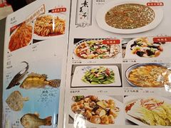 -燕风楼烤鸭店(建设总店)