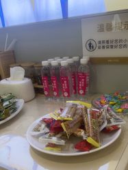 点击看大图 -长沙雅美医疗美容医院
