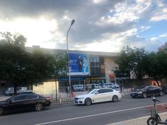 -Apple手机电脑(百脑汇店)