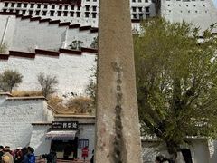 -布达拉宫