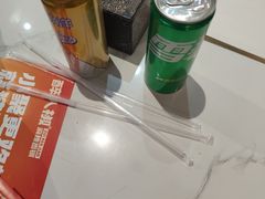 -醉人椒麻辣香锅(上地华联店)