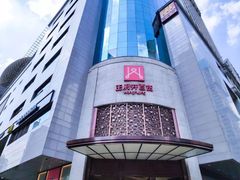 -王府井百货(总府店)