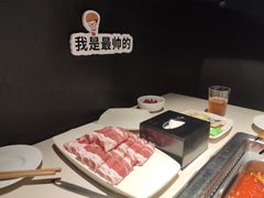 -海底捞火锅(团结桥店)