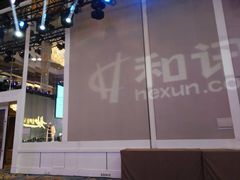 -北京中国大饭店