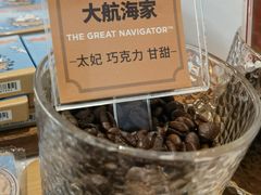 -Peet's Coffee皮爷咖啡(万象天地店)