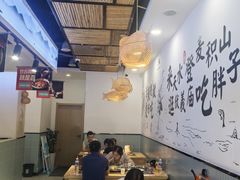 -胖子鱼·天水麻辣鱼火锅(秦州407店)